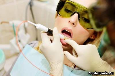 стоматология брянск
