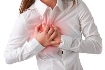 Симптомы кардиальной формы дистонии 