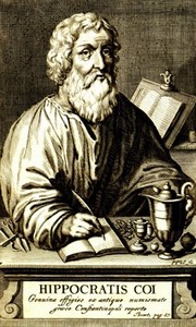 Древнегреческий врач Гиппократ, впервые описавший ревматический артрит