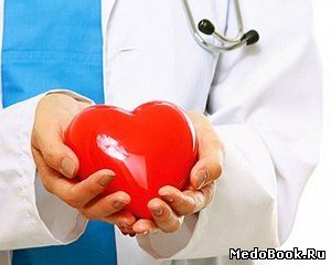 Консультация врача-кардиолога