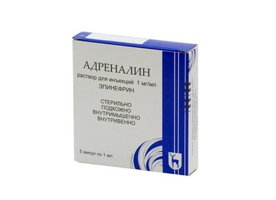 Адреналин - препарат первой помощи при инсектной аллергии