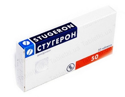 Стугерон - препарат для лечения мигрени при нейроциркуляторной дистонии