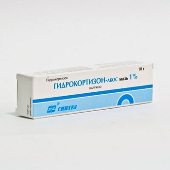 Мазь «Гидрокортизон» - гормональный препарат от псориаза