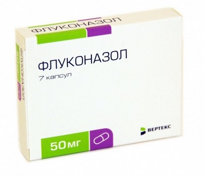 Флуконазол - противогрибковый препарат с системным воздействием на организм