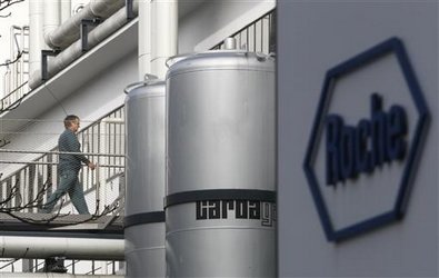 Завод компании Roche по производству препаратов