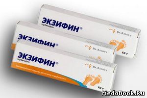 Экзифин - препарат для лечения микроспории (стригущего лишая)