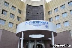 Современные детские поликлиники проводят постоянную диспансеризацию детей и подростков