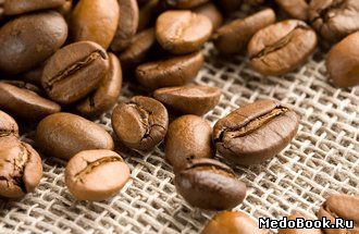 Кофе является лидером по количеству антиоксидантов