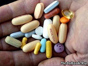Препараты для лечения ВИЧ-инфекции