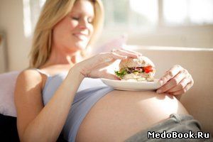 Питание на 21 неделе беременности